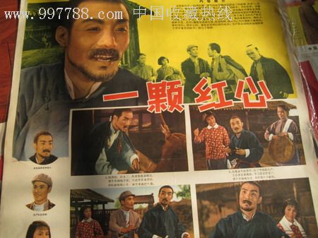 勒阿弗尔大学公共管理文凭证书