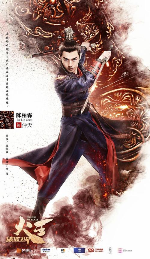 科堡霍恩费尔斯应用技术大学 Physics degree